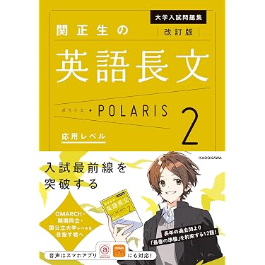 Amazon.co.jp 最新リリース: 高校教科書・参考書 の新着ランキングです。